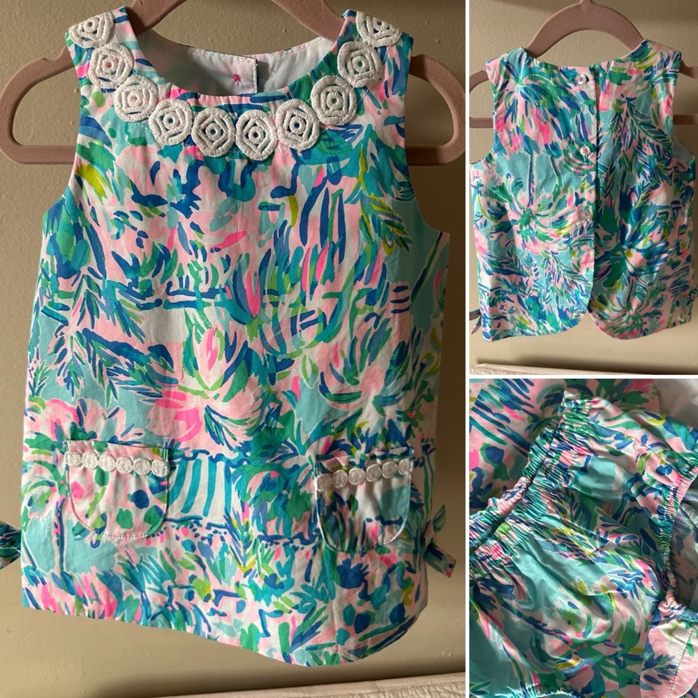 Baby Lilly Shift Dress (Blue Ibiza Cabana Cocktail)